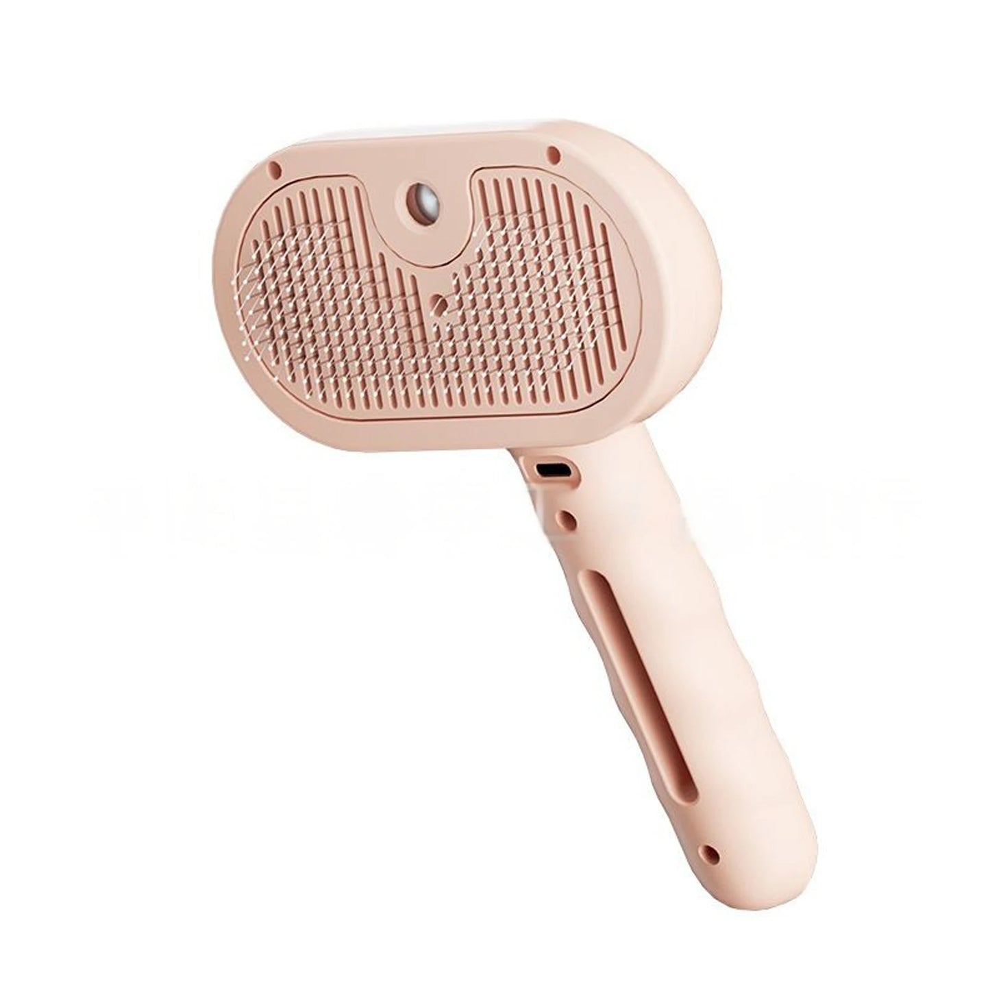 Steam Spray Dog Grooming Brush