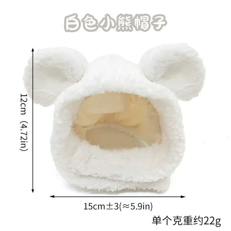 Funny Pet Headband Plush Yarn Cat Dog Cap Panda Pig Pet Warm Pet Hat Chick Cosplay Supplies Headdress Costume