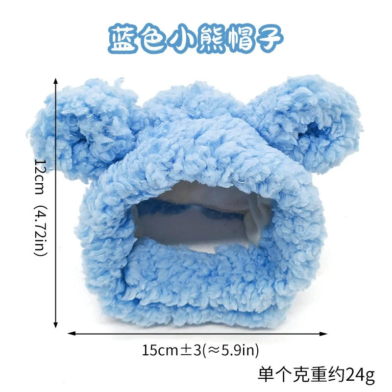 Funny Pet Headband Plush Yarn Cat Dog Cap Panda Pig Pet Warm Pet Hat Chick Cosplay Supplies Headdress Costume